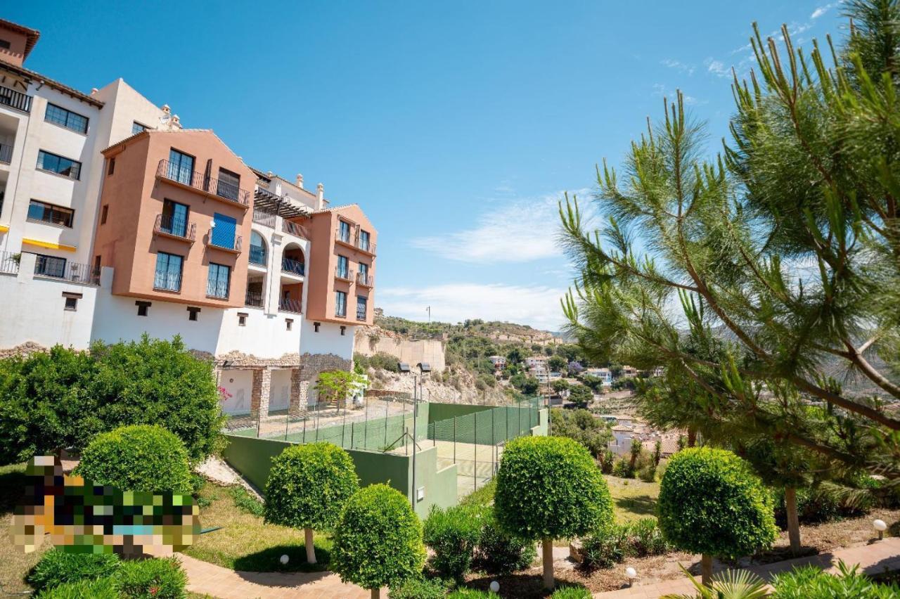 라 에라두라 Vista Bahia Con Piscinas, Parking Y Terraza 아파트 외부 사진