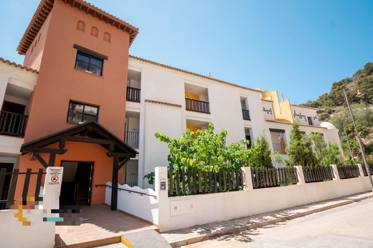 라 에라두라 Vista Bahia Con Piscinas, Parking Y Terraza 아파트 외부 사진